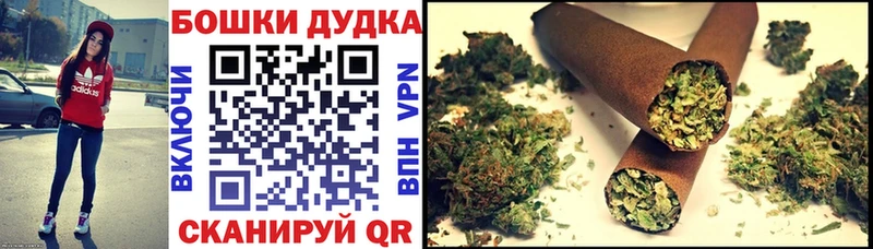 Купить наркотики Ахтубинск КОКАИН  Меф  Гашиш  Псилоцибиновые грибы  Конопля 