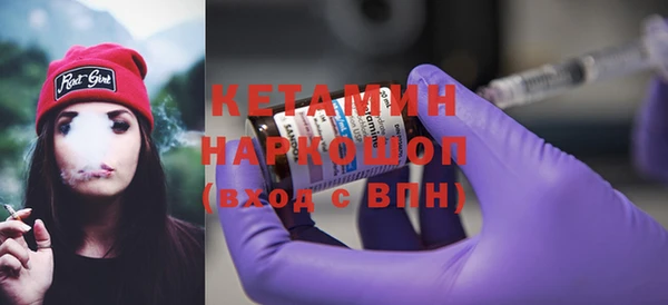 винт Алексин